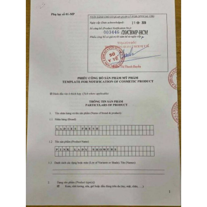 Sữa tắm xông trắng Pink Lady - Tẩy tế bào chết - Dưỡng Da Chính Hãng | BigBuy360 - bigbuy360.vn