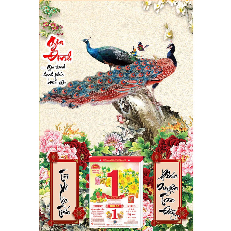 Lịch Gỗ Treo Tường Laminate Tráng Gương 2023 (40X60cm) - Chim Công 03