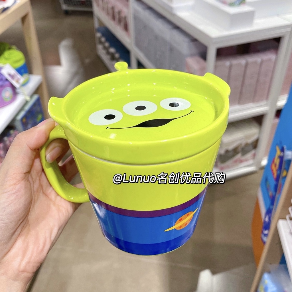 Cốc Uống Nước Bằng Sứ Có Nắp Đậy In Hoạt Hình sullivan disney pixar miniso Cao Cấp