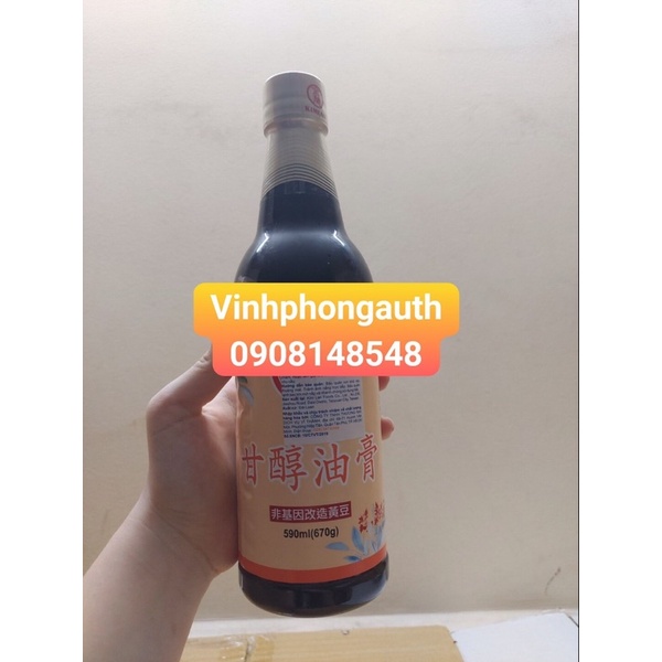 Tương đặc Kim Lan 590ml