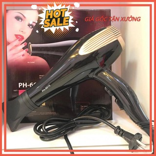 Máy sấy tóc 2 chiều PHlLlP 6615 công suất 3000W chuyên dùng salon bảo hành 6 tháng