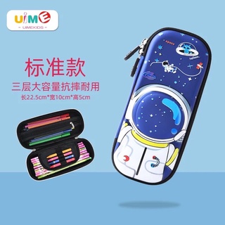 Hộp bút 3D cho bé