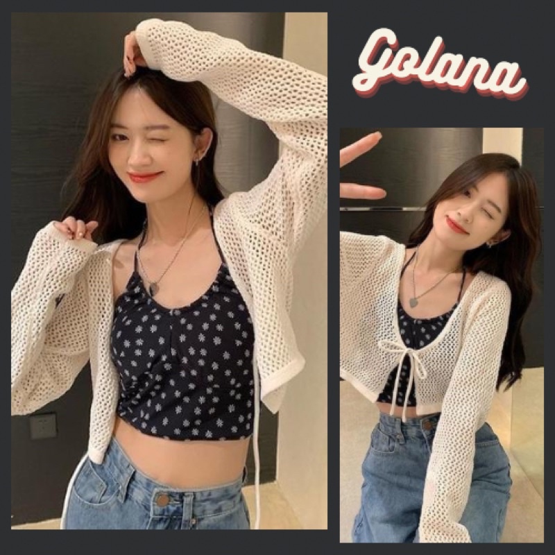 Áo Khoác Cardigan Dệt Kim Len + Yếm Hoa Mặc Trong Cả Set ( Có Bigsize) (Set001) ( Có Sẵn - Giao Ngay)