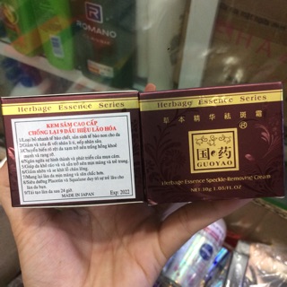 kem sâm Nhật Bản Guoyao Vip