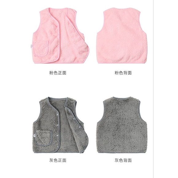 ÁO GILÊ LÔNG CHO BÉ HÀNG QUẢNG CHÂU CAO CẤP