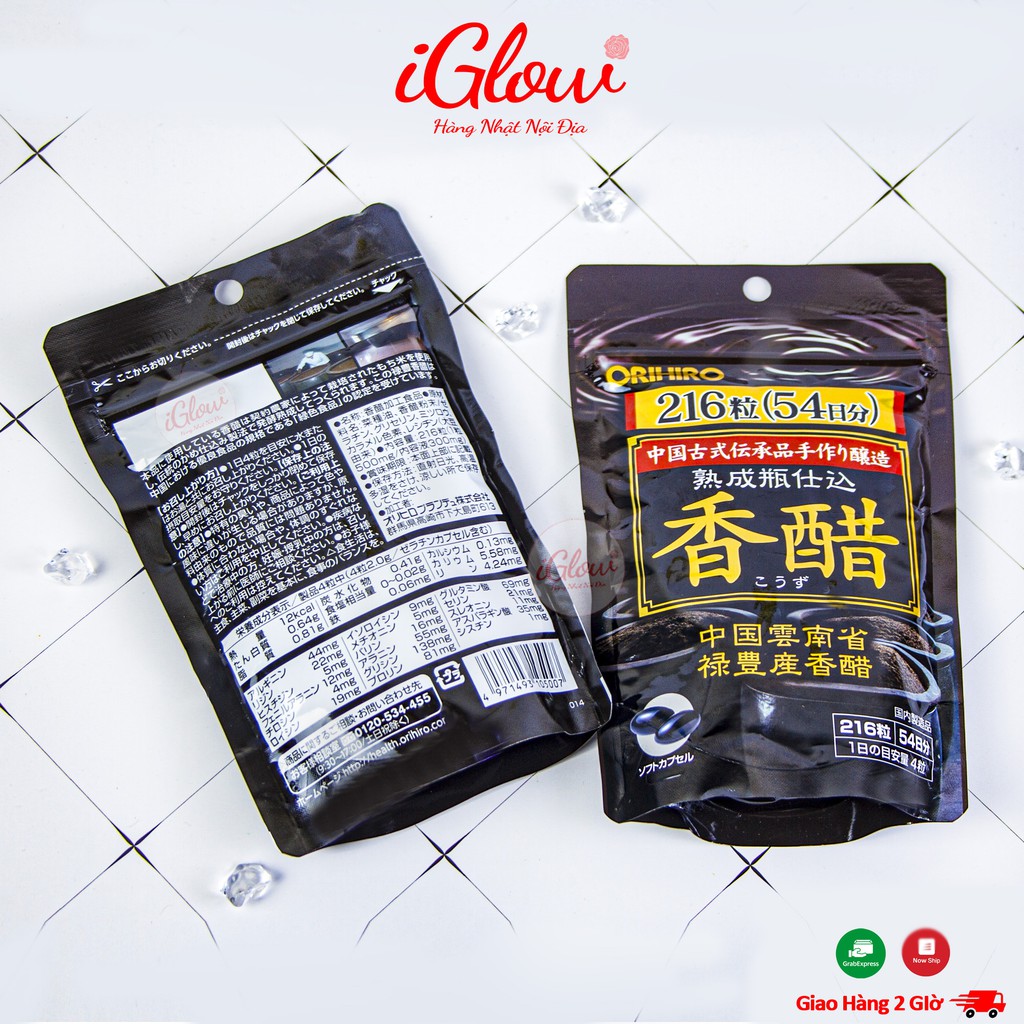 Dấm đen giảm cân Nhật Bản Orihiro 216 viên