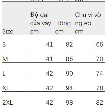 Chân váy da chữ A nhiều màu tùy chọn phong cách thu đông D020 | BigBuy360 - bigbuy360.vn