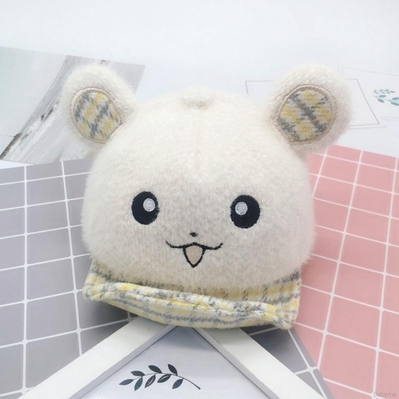 Nón Lưỡi Trai In Chữ Đáng Yêu Cho Bé