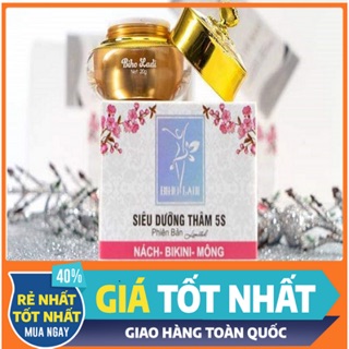 SIÊU DƯỠNG TRỊ THÂM 5S BIHO LADI [GIẢM NGAY 46% SỐ LƯỢNG CÓ HẠN] ĐẶC TRỊ THÂM BỤNG-NÁCH-MÔNG-TI-BIKINI
