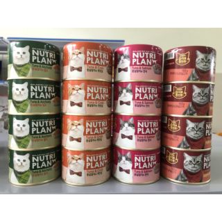 Pate Nutri Plan dành cho mèo 160g