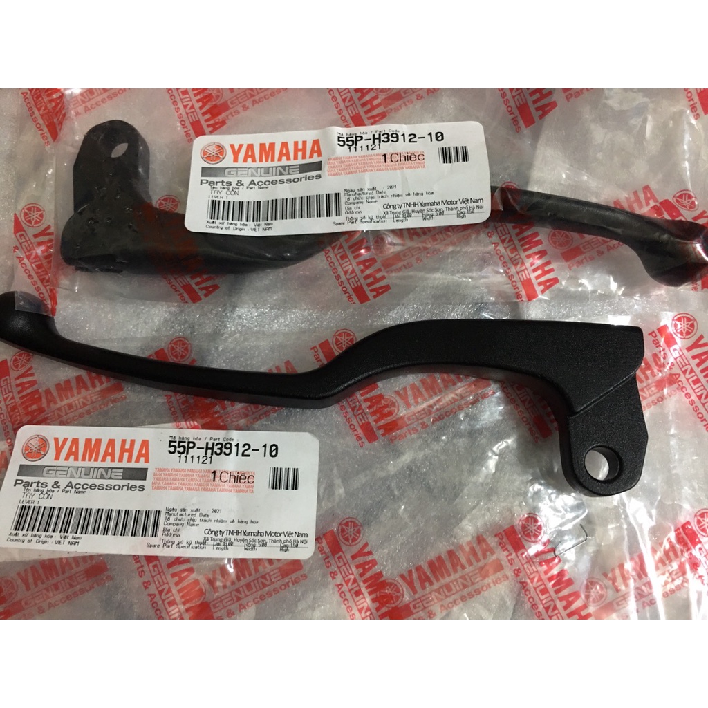 TAY THẮNG, TAY CÔN EXCITER 135-150, HÀNG CHÍNH HÃNG YAMAHA
