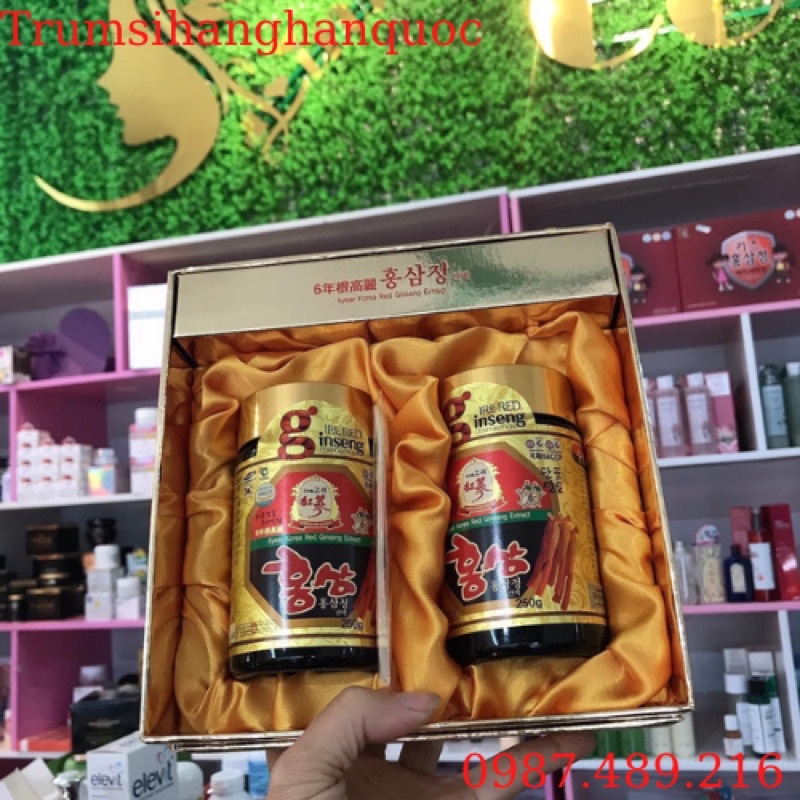 ⚡️Flash sale⚡️ Cao Hồng Sâm Kanghwa Hàn Quốc 2 lọ x 250g