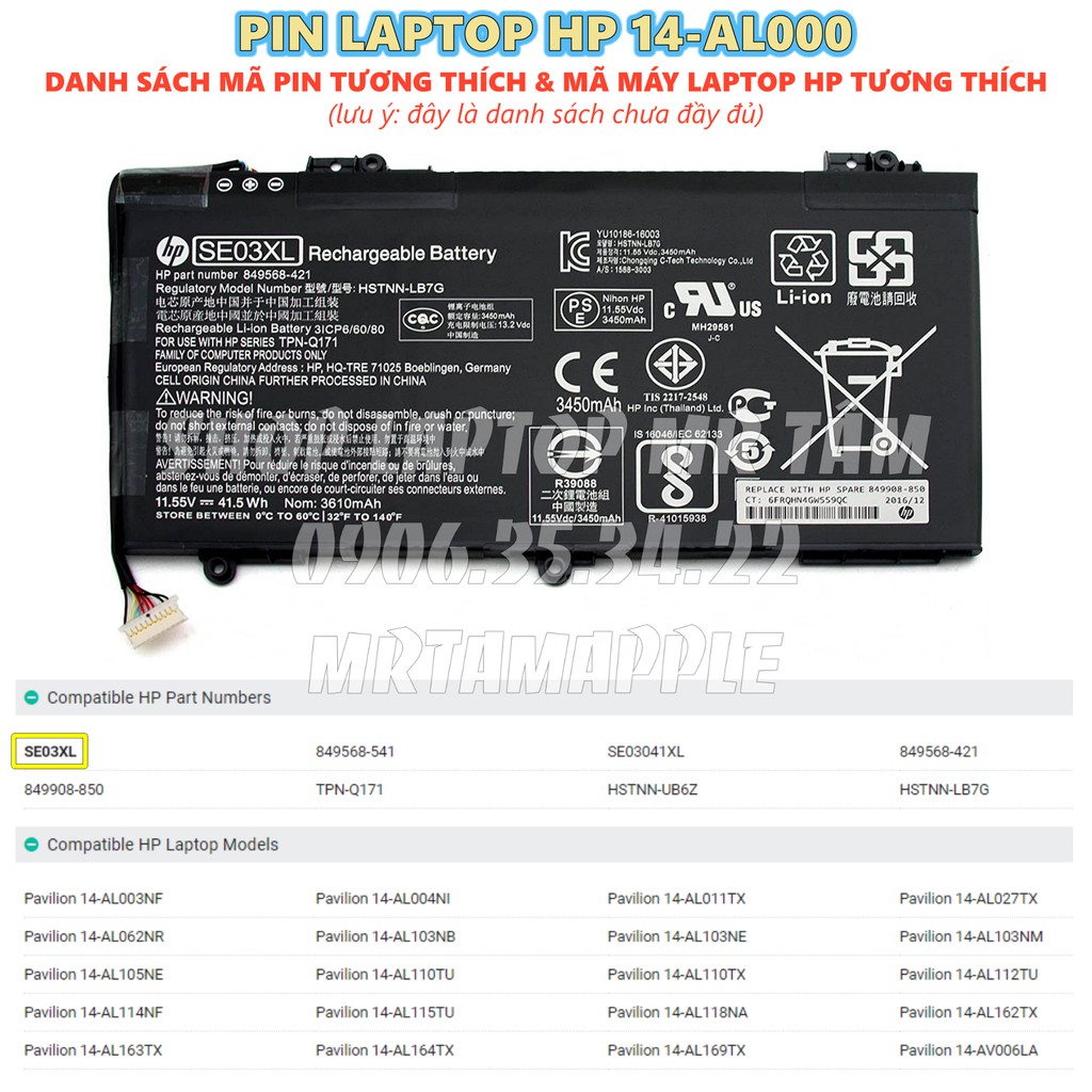 Pin Laptop HP 14-AL000 (SE03XL) (ZIN) - 3 CELL - Pavilion 14-al000, 14-al100, 14-av000