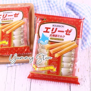 Bánh Que Vị Sữa Elisa Bourbon