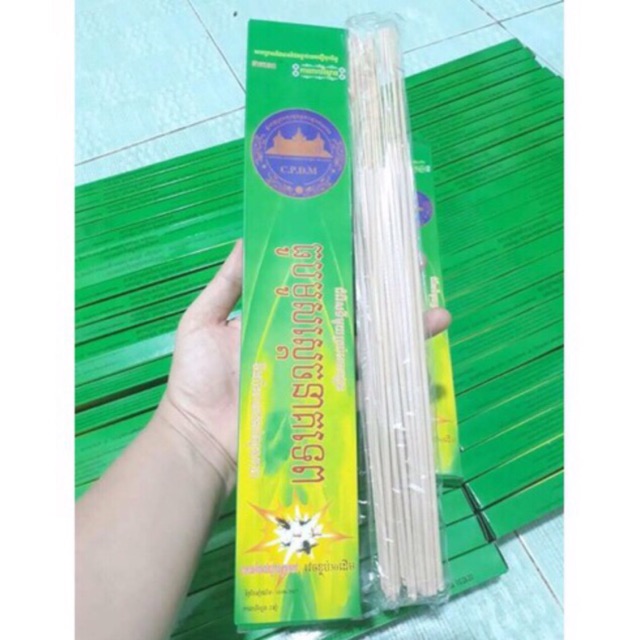 Combo 30 hộp nhang muỗi