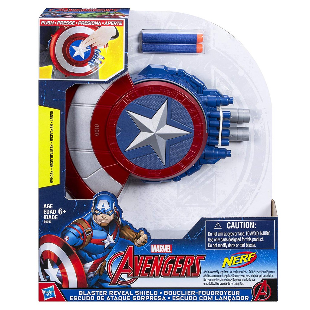 Khiên Captain America Khiên Đội Trưởng Mỹ, Đồ chơi siêu anh hùng Marvel Avenger cho bé độc đáo