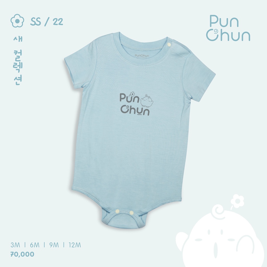 Body chip cộc Punchun cotton 2022 bé trai, bé gái