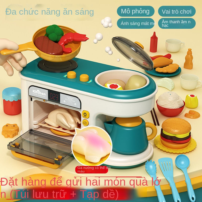✌Yimi cho trẻ em nhà chơi nhà bếp đồ chơi mô phỏng đồ dùng nhà bếp lò vi sóng bộ máy ăn sáng nấu ăn và nấu ăn bé trai và