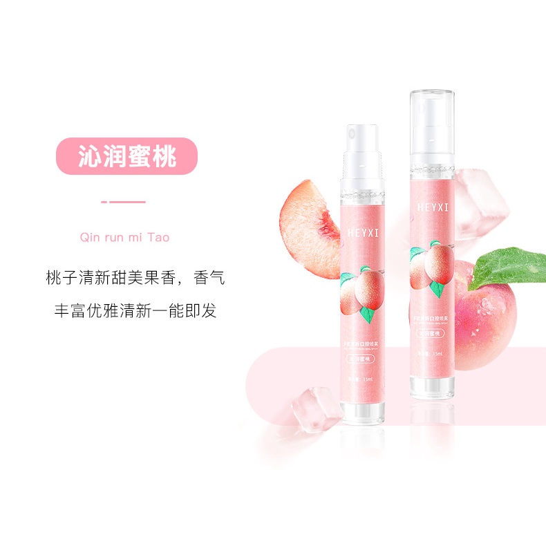 [Hàng mới về] Xịt thơm miệng Heyxi 15ml hương bạc hà và đào thiết kế mới