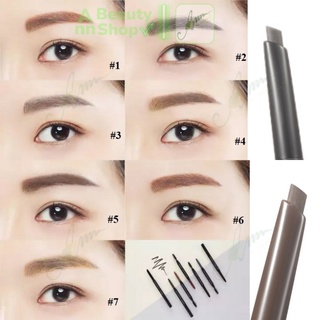 CHÌ KẺ MÀY INNISFREE AUTO EYEBROW PENCIL