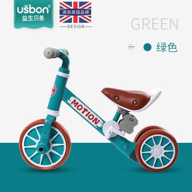 Xe đạp trẻ em cho bé từ 2,5t 💖 FREESHIP 💖 Xe đạp 2 in 1 xe chòi chân, xe đạp thăng bằng