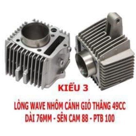 LÒNG NHÔM 67 / DREAM 100 -  49CC / 100CC SUM RACING