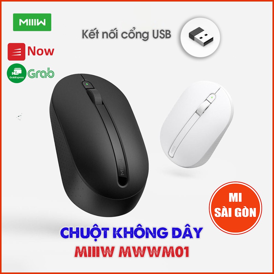 [Hỏa Tốc HCM] Chuột Không Dây Xiaomi Gen 3 - 2018 ( Trắng&amp;Đen) hoặc Chuột MIIIW MWWM01