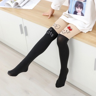 Quần Tất Giả Bốt Cho Bé