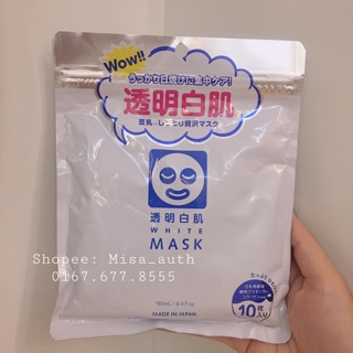 Mặt nạ ủ trắng da White Mask 10 miếng/túi