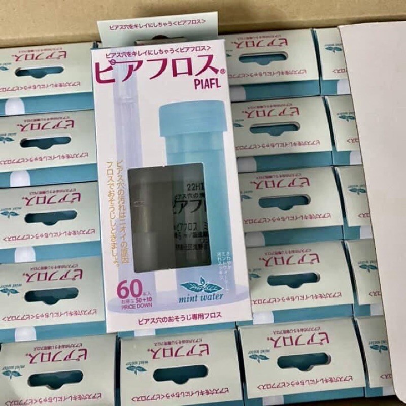 Dụng cụ vệ sinh lỗ tai khử mùi Nhật Bản