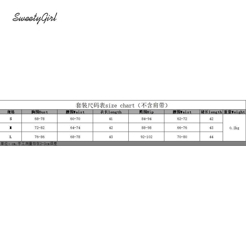 Set áo croptop hở lưng + chân váy ngắn lưng cao màu trơn phối dây rút phong cách gợi cảm cho nữ