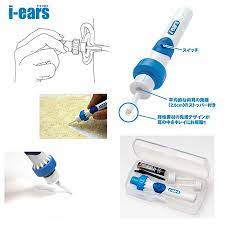 Máy Hút Ráy Tai Công Nghệ Nhật - Dụng Cụ Lấy Ráy Tai CROSS I-EARS
