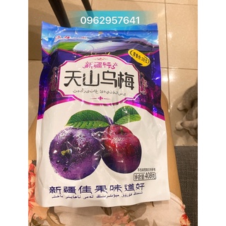 Ô MAI MẬN 408g
