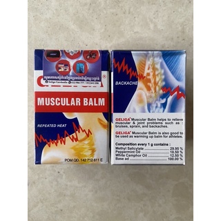 Dầu Cù Là Lửa Indo 40gr