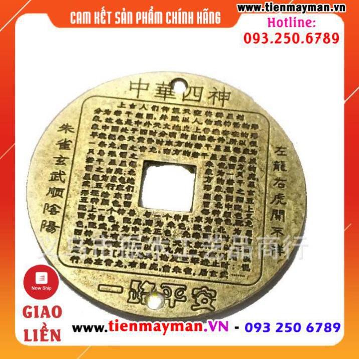 Đồng Xu Tứ Linh Phong Thủy có sỉ sl lớn