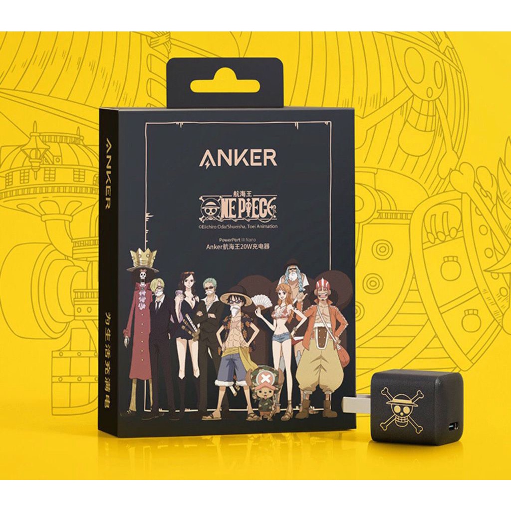 Củ sạc nhanh Anker PowerPort III Nano 20W 1 Type C PiQ PD - A2633