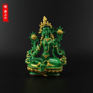✎Sơn màu xanh lá cây Tara Bồ tát Cứu hộ Avalokitesvara Hai mươi mốt màu xanh lá cây Tara Bồ tát Nhựa Di động Tượng Phật nhỏ