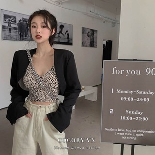 Set Áo Hai Dây Và Áo Khoác Họa Tiết Da Báo Cá Tính Cho Nữ