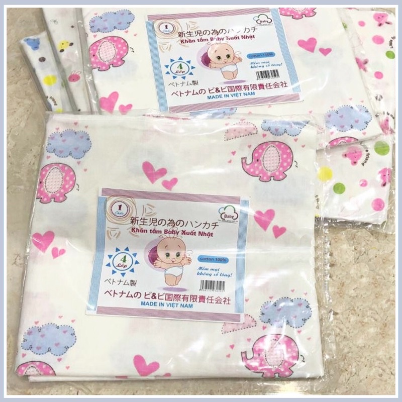 ( 4 Lớp) Khăn Tắm Xô Hoa 4 Lớp Xuất Nhật Cho Bé Mềm, Mịn, Thấm Hút Tốt, Không Xù Không Bai Nhão