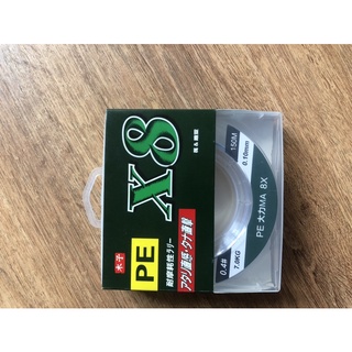 Dây dù câu cad PE lure X8