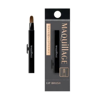 Cọ môi Shiseido Maquillage dạng trượt - Nhật Bản