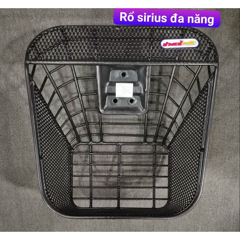 Rổ đa năng gắn trước mặt nạ xe Sirius.