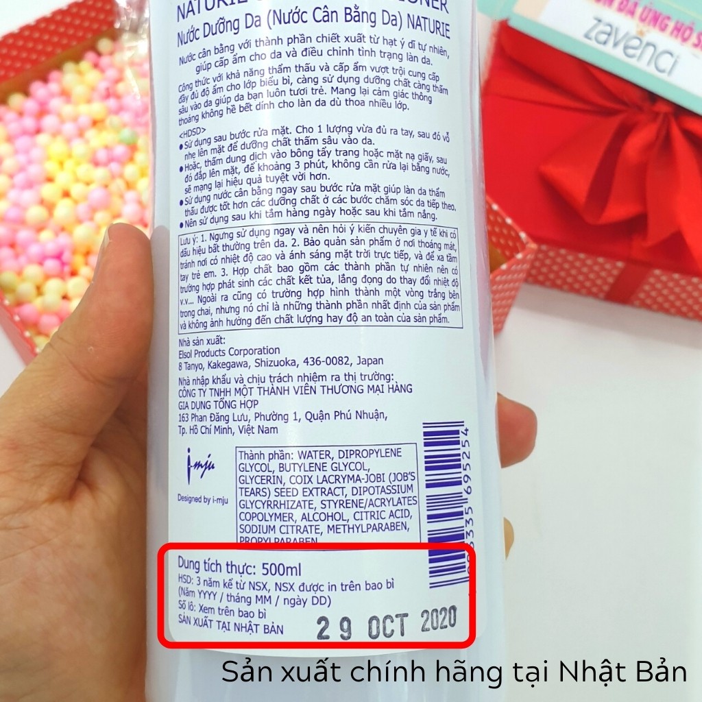 Nước hoa hồng Naturie Hatomugi Skin Conditioner Chiết Xuất Từ Cây Hạt Ý Dĩ Dưỡng Ẩm Kiềm Dầu Cho Da (500ml)