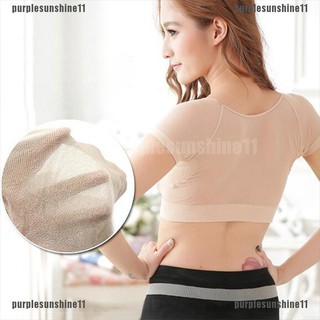1 Miếng Dán Thấm Mồ Hôi Nách Hiệu Quả
