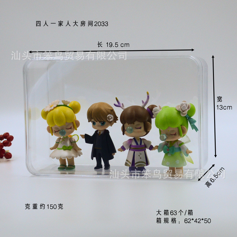 Đồ chơi hộp bất ngờ trưng bày búp bê bằng nhựa trong suốt