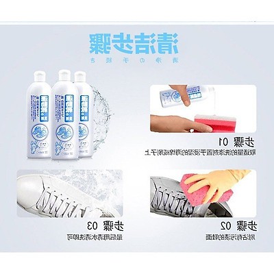 Nước giặt giày cao cấp Kose 500ml