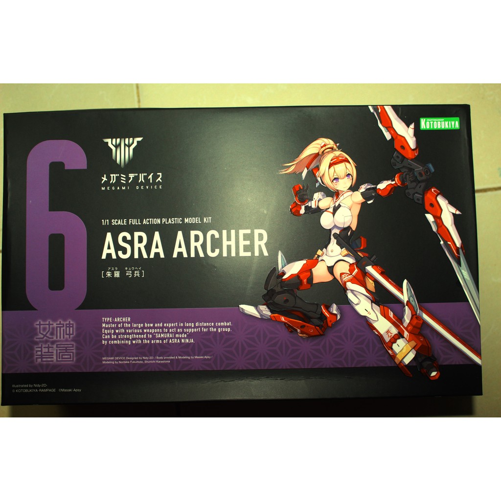 Mô hình lắp ráp Megami Device Asra Archer