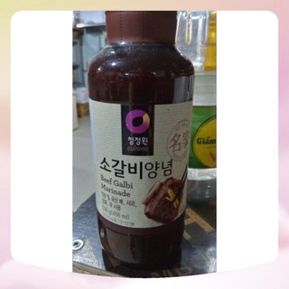 Sốt ướp sườn bò nướng Hàn Quốc 550g/ Sốt sường nướng