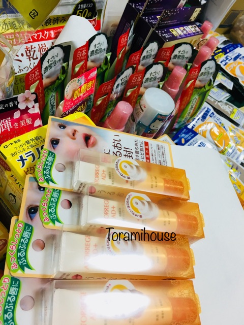 Son dưỡng môi AD+