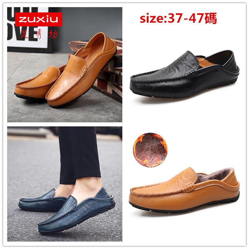 Giày Lười Da Thật Size Lớn 37-47 Phong Cách Anh Quốc Cho Nam